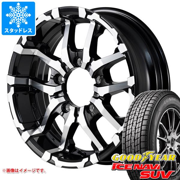 5本セット ジムニーシエラ JB74W用 スタッドレス グッドイヤー アイスナビ SUV 225/70R16 103Q ナイトロパワー M26 クロスファング :m26bms 17852 s861006zk 5:タイヤ1番