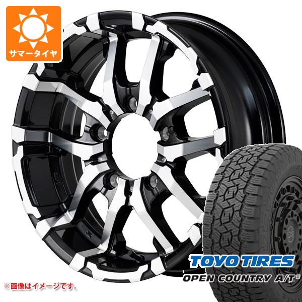 5本セット ジムニー用 サマータイヤ トーヨー オープンカントリー A/T3 175/80R16 91S ブラックレター ナイトロパワー M26 クロスファング 5.5 16 :m26bmj 38821 s86740zk 5:タイヤ1番