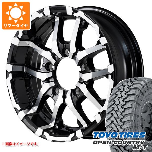 5本セット ジムニー用 サマータイヤ トーヨー オープンカントリー M/T 195R16C 104/102Q ブラックレター M/T Rパターン M26 クロスファング 5.5 16 :m26bmj 32612 s861002zk 5:タイヤ1番