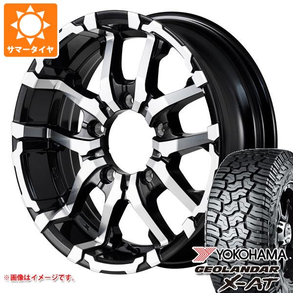 5本セット ジムニー JB64W用 サマータイヤ ヨコハマ ジオランダー X AT G016 LT215/70R16 100/97Q ブラックレター ナイトロパワー M26 クロスファング 5.5 16 :m26bmj 36857 s86768zk 5:タイヤ1番