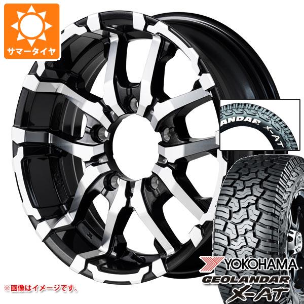 5本セット スズキ ジムニー用 サマータイヤ ヨコハマ ジオランダー X-AT G016 185/85R16 105/103N LT ホワイトレター ナイトロパワー M26 クロスファング 5.5-16