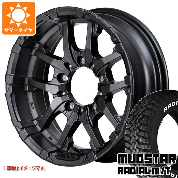 ジムニー JB64W用 サマータイヤ マッドスター ラジアル M/T 205/80R16 104T ホワイトレター ナイトロパワー M26 クロスファング 5.5 16 :m26cbkj 35170 s861008zk:タイヤ1番