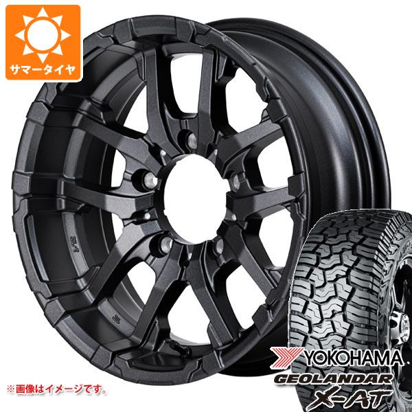 5本セット ジムニー用 サマータイヤ ヨコハマ ジオランダー X AT G016 195R16C 104/102Q アウトラインホワイトレター ナイトロパワー M26 クロスファング 5.5 16 :m26cbkj 37167 s861002zk 5:タイヤ1番