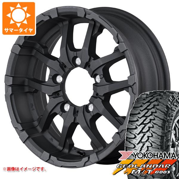 ジムニー用 サマータイヤ ヨコハマ ジオランダー M/T G003 175/80R16 91S  ナイトロパワー M26 クロスファング 5.5-16｜tire1ban