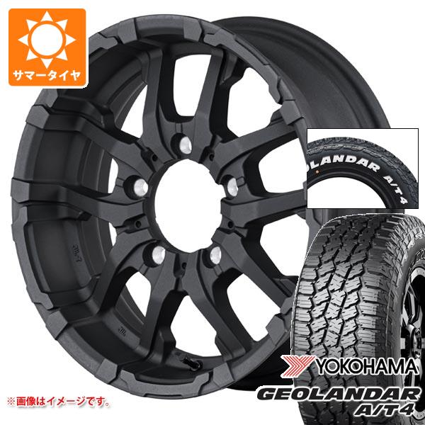 5本セット スズキ ジムニー用 サマータイヤ ヨコハマ ジオランダー A/T4 G018 185/85R16 105/103N LT ホワイトレター ナイトロパワー M26 クロスファング 5.5-16