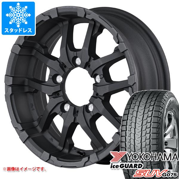 ジムニー JB64W用 スタッドレス ヨコハマ アイスガード SUV G075 215/70R16 100Q ナイトロパワー M26 クロスファング