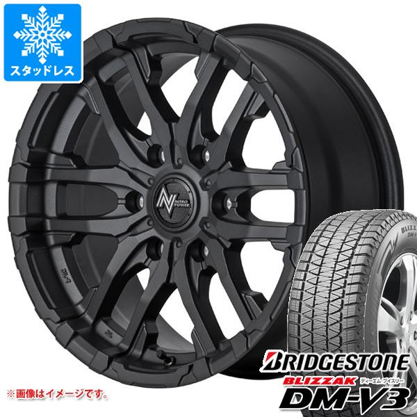 トライトン LC2T用 スタッドレス ブリヂストン ブリザック DM-V3 265/65R17 112Q ナイトロパワー M26 クロスファング