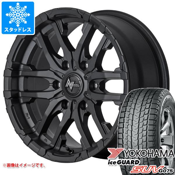 5本セット FJクルーザー 10系用 スタッドレス ヨコハマ アイスガード SUV G075 LT285/70R17 121/118Q ナイトロパワー M26 クロスファング :m26zb6 37799 t801005yt 5:タイヤ1番