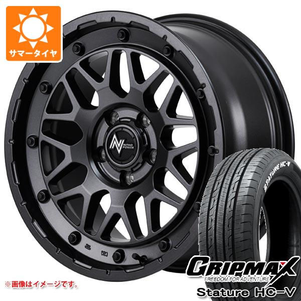 T31エクストレイル用 サマータイヤ グリップマックス スタチャー HC V 215/65R16C 109/107S ホワイトレター ナイトロパワー M29 スティンガー 7.0 16 :m29bb5 39753 n84986sn:タイヤ1番