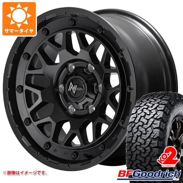 ハイラックス 120系用 サマータイヤ BFグッドリッチ オールテレーンT/A KO2 LT265/70R17 121/118S ホワイトレター ナイトロパワー M29 スティンガー 8.0 17 :m29bb6 19590 t80995yt:タイヤ1番