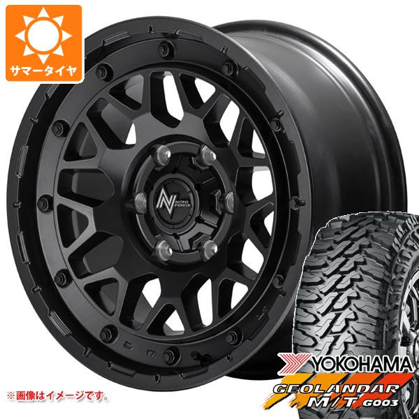 ハイエース 200系用 サマータイヤ ヨコハマ ジオランダー M/T G003 LT215/70R16 100/ 97Q ナイトロパワー M29 スティンガー 6.5 16 :m29bbh 36783 t80971yt:タイヤ1番