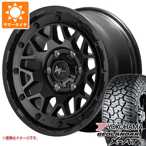 エブリイバン DA17V用 サマータイヤ ナンカン FT-9 M/T 165/65R14 79S ホワイトレター シュナイダー RX10-K 4.5-14