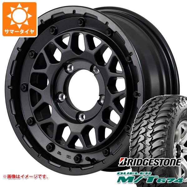 5本セット ジムニーシエラ JB74W用 サマータイヤ ブリヂストン M/T674 185/85R16 105/103L LT ブラックレター M29 スティンガー 6.0 16 :m29bbs 14444 s86769zk 5:タイヤ1番