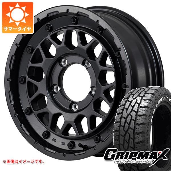 5本セット スズキ ジムニー JB64W用 サマータイヤ グリップマックス R/T MAX LT215/70R16 100/97R ホワイトレター ナイトロパワー M29 スティンガー 5.5-16