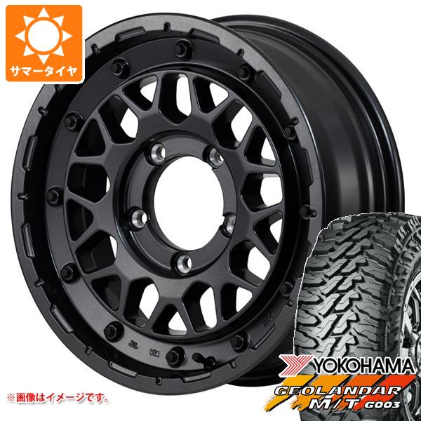 ジムニーシエラ JB74W用 サマータイヤ ヨコハマ ジオランダー M/T G003 225/70R16 103S ナイトロパワー M29 スティンガー 6.0 16 :m29bbs 38829 s861006zk:タイヤ1番