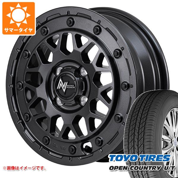 ライズハイブリッド用 サマータイヤ トーヨー オープンカントリー U/T 215/65R16 98H ナイトロパワー M29 スティンガー 6.0 16 :m29bbk 28544 t801076yt:タイヤ1番