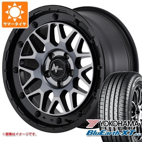 デリカD:5用 サマータイヤ ヨコハマ ブルーアースXT AE61 215/70R16 100H ナイトロパワー M29 スティンガー 7.0 16 :m29sb5 34401 m83960tb:タイヤ1番