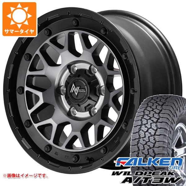 5本セット トヨタ FJクルーザー 10系用 サマータイヤ ファルケン ワイルドピーク A/T3W LT265/70R17 121/118R ナイトロパワー M29 スティンガー 8.0-17