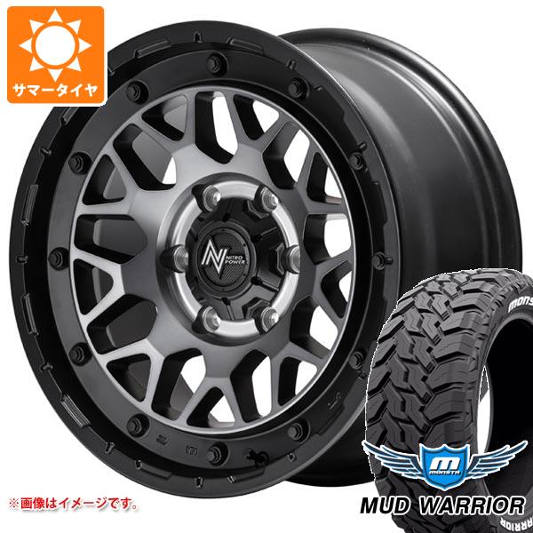 ハイエース 200系用 サマータイヤ モンスタ マッドウォーリアー LT215/70R16 107/105Q ホワイトレター ナイトロパワー M29 スティンガー 6.5 16 :m29sbh 34780 t80971yt:タイヤ1番