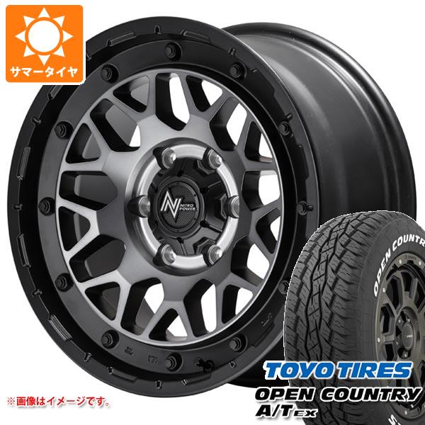 ハイエース 200系用 サマータイヤ トーヨー オープンカントリー A/T EX 215/70R16 100H アウトサイドホワイトレター ナイトロパワー M29 スティンガー 6.5 16 :m29sbh 36841 t80971yt:タイヤ1番