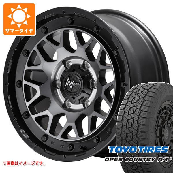 ハイエース 200系用 サマータイヤ トーヨー オープンカントリー A/T3 215/70R16 100T ナイトロパワー M29 スティンガー 6.5 16 :m29sbh 38817 t80971yt:タイヤ1番