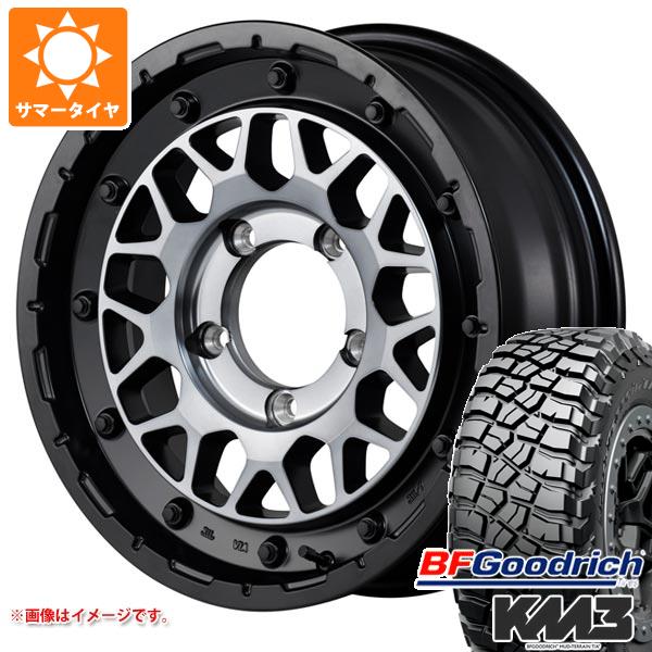 5本セット ジムニー JB64W用 サマータイヤ BFグッドリッチ マッドテレーンT/A KM3 LT225/75R16 115/112Q ナイトロパワー M29 スティンガー 5.5 16 :m29sbj 30405 s861004zk 5:タイヤ1番