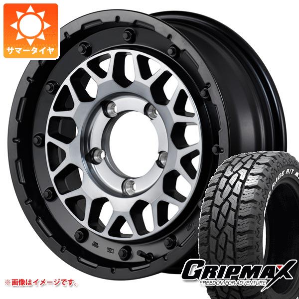 ジムニーシエラ JB74W用 サマータイヤ グリップマックス マッドレイジ R/T MAX LT185/85R16 105/103Q ホワイトレター ナイトロパワー M29 スティンガー 6.0 16 :m29sbs 36498 s86769zk:タイヤ1番