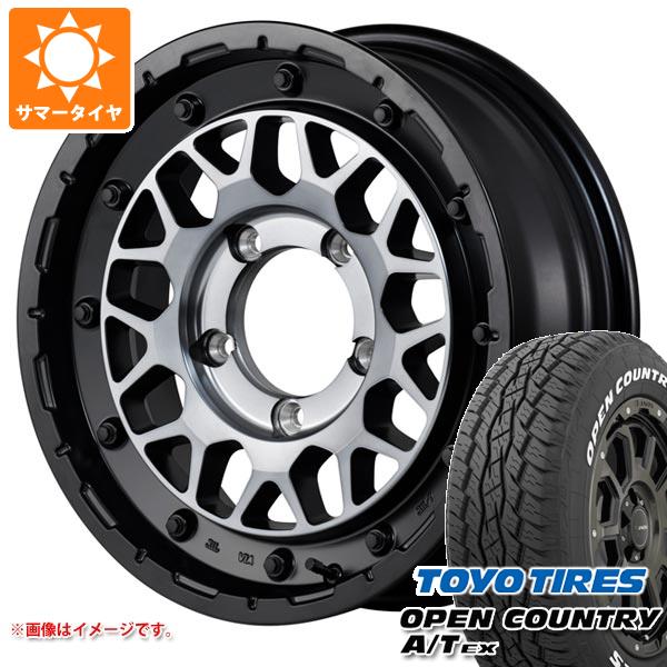 5本セット ジムニーシエラ JB74W用 サマータイヤ トーヨー オープンカントリー A/T EX 215/70R16 100H アウトサイドホワイトレター M29 スティンガー 6.0 16 :m29sbs 36841 s86770zk 5:タイヤ1番