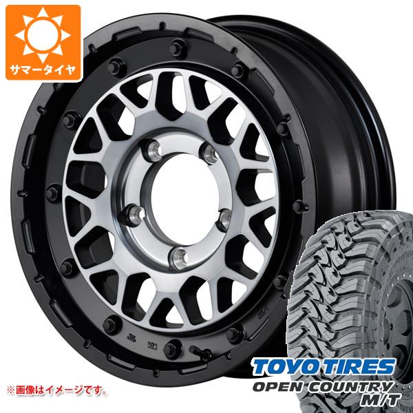 5本セット ジムニー用 サマータイヤ トーヨー オープンカントリー M/T 195R16C 104/102Q ブラックレター M/T Rパターン ナイトロパワー M29 スティンガー 5.5 16 :m29sbj 32612 s861002zk 5:タイヤ1番