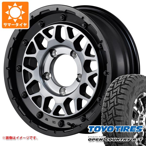 5本セット ジムニー JB64W用 サマータイヤ トーヨー オープンカントリー R/T 215/70R16 100Q ブラックレター ナイトロパワー M29 スティンガー 5.5 16 :m29sbj 32618 s86768zk 5:タイヤ1番