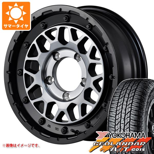 5本セット ジムニー JB64W用 サマータイヤ ヨコハマ ジオランダー A/T G015 LT225/75R16 115/112R アウトラインホワイトレター M29 スティンガー 5.5 16 :m29sbj 22941 s861004zk 5:タイヤ1番