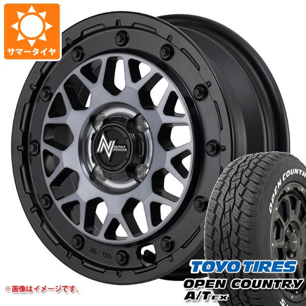 ライズハイブリッド用 サマータイヤ トーヨー オープンカントリー A/T EX 215/70R16 100H アウトサイドホワイトレター ナイトロパワー M29 スティンガー 6.0 16 :m29sbk 36841 t801077yt:タイヤ1番