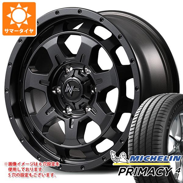 PRIMACY ミツビシ デリカD5用 サマータイヤ ミシュラン プライマシー4 