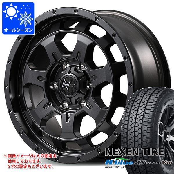 トヨタ ハイエース 200系用 オールシーズンタイヤ ネクセン エヌブルー 4シーズン バン 215/65R16 109/107T ナイトロパワー M7 ファランクス 6.5-16