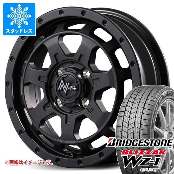 スズキ ハスラー用 スタッドレス ブリヂストン ブリザック WZ-1 165/70R14 81Q ナイトロパワー M7 ファランクス