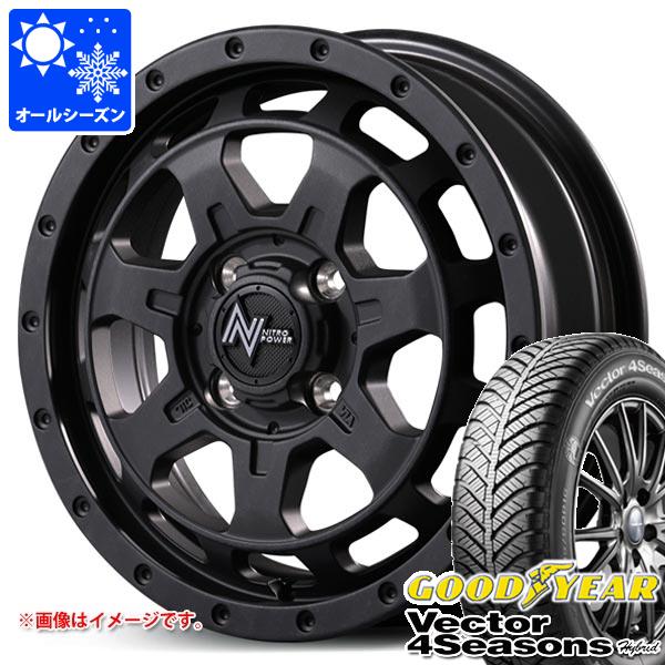 ダイハツ ハイゼットトラック S500系用 オールシーズンタイヤ グッドイヤー ベクター 4シーズンズ ハイブリッド 165/65R14 79H M7 ファランクス 4.5-14
