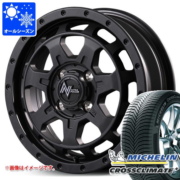 ダイハツ ハイゼットトラック S500系用 オールシーズンタイヤ ミシュラン クロスクライメートプラス 165/65R14 83T XL ナイトロパワー M7 ファランクス 4.5-14