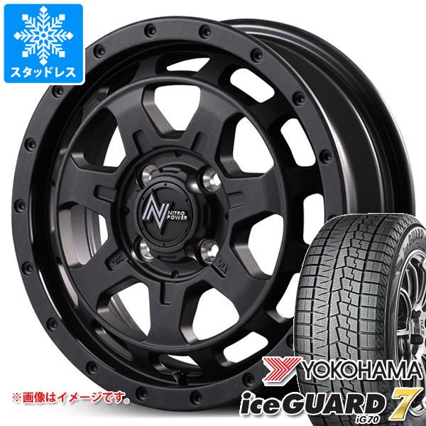 M71S720AMC5
