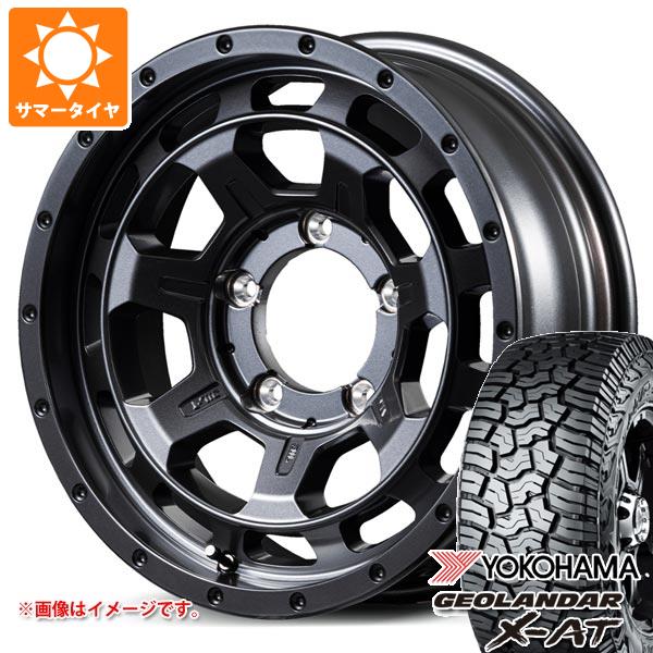 5本セット スズキ ジムニーシエラ JB74W用 サマータイヤ ヨコハマ ジオランダー X-AT G016 LT235/70R16 104/101Q OWL ナイトロパワー M7 ファランクス 6.0-16