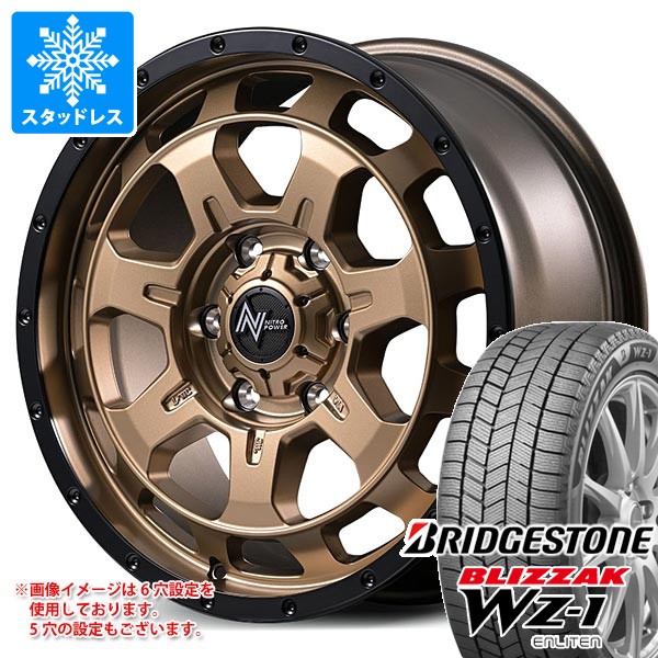 スタッドレスタイヤ ブリヂストン ブリザック WZ-1 215/70R16 100Q ナイトロパワー M7 ファランクス 7.0-16