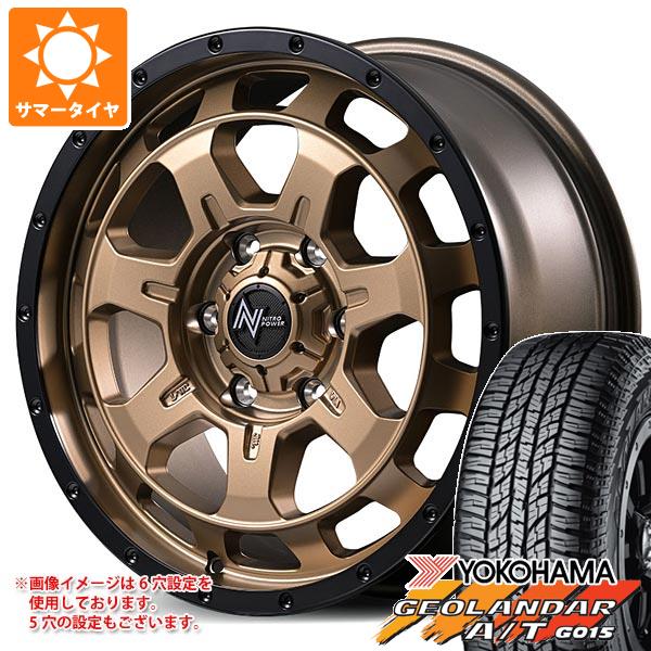 m7mb-25577-t801012yt