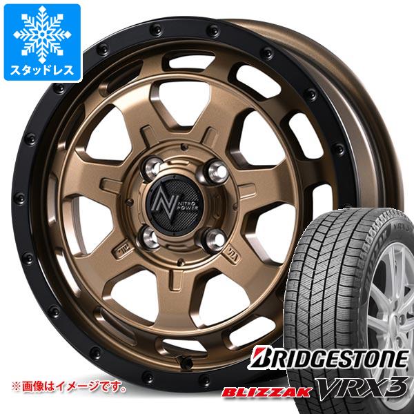 ブリザック VRX3 - スズキ ハスラー用 スタッドレス ブリヂストン 165/60R15 77Q ナイトロパワー M7 ファランクス タイヤ、ホイール-車、バイク、自転車