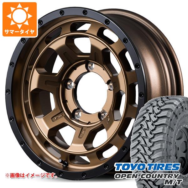 5本セット スズキ ジムニーシエラ JB74W用 サマータイヤ トーヨー オープンカントリー M/T LT225/75R16 103/100Q ホワイトレター M7 ファランクス 6.0-16