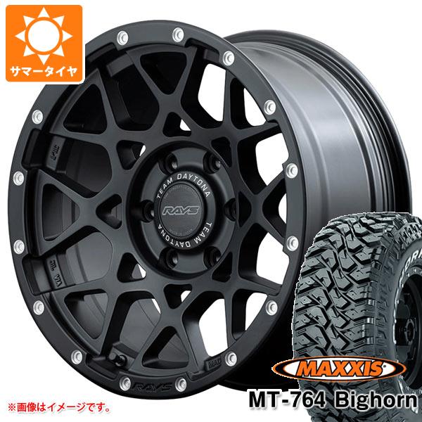 サマータイヤ 265/70R17 118/115Q 8PR マキシス MT 764 ビッグホーン ホワイトレター レイズ デイトナ M8 8.5 17 :m86 36331:タイヤ1番