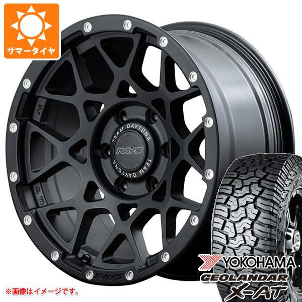 サマータイヤ 265/65R17 120/117Q ヨコハマ ジオランダー X AT G016 ブラックレター レイズ デイトナ M8 8.5 17 :m86 35219:タイヤ1番