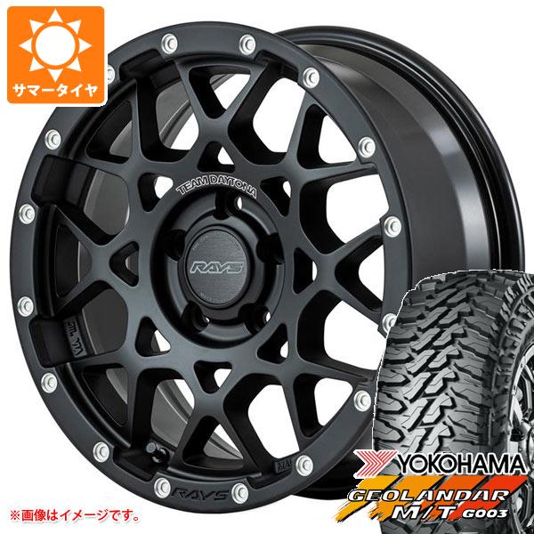 5本セット ジープ ラングラー JK/JL系用 サマータイヤ ヨコハマ ジオランダー M/T G003 33x12.50R17 LT 120Q レイズ デイトナ M8 : m8w 25907 j27130p 5 : タイヤ1番