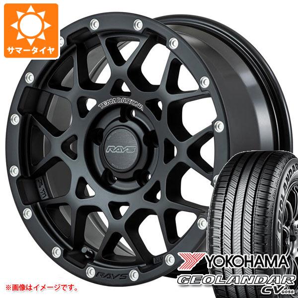 サマータイヤ 235/70R16 106H ヨコハマ ジオランダー CV G058 レイズ デイトナ M8 7.0 16 :m8 34429:タイヤ1番