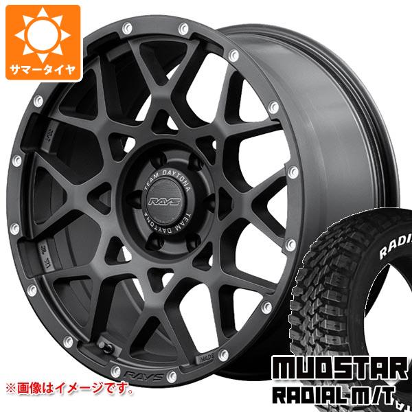 ハイエース 200系用 サマータイヤ マッドスター ラジアル M/T 215/70R16 100T ホワイトレター レイズ デイトナ M8 6.5 16 :m8n2h 34822 t80971yt:タイヤ1番