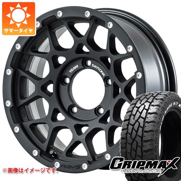 5本セット ジムニーシエラ JB74W用 サマータイヤ グリップマックス マッドレイジ R/T MAX LT185/85R16 105/103Q ホワイトレター レイズ デイトナ M8 6.0 16 :m8n2s 36498 s86769zk 5:タイヤ1番