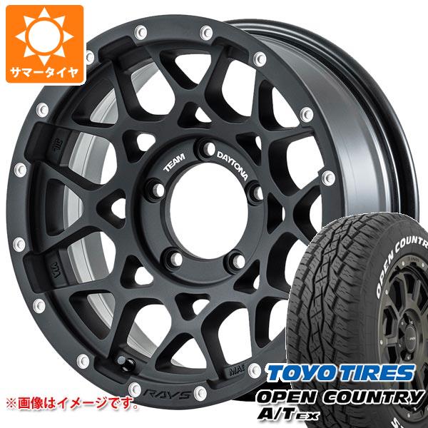 5本セット ジムニーシエラ JB74W用 サマータイヤ トーヨー オープンカントリー A/T EX 215/70R16 100H アウトサイドホワイトレター レイズ デイトナ M8 6.0 16 :m8n2s 36841 s86770zk 5:タイヤ1番